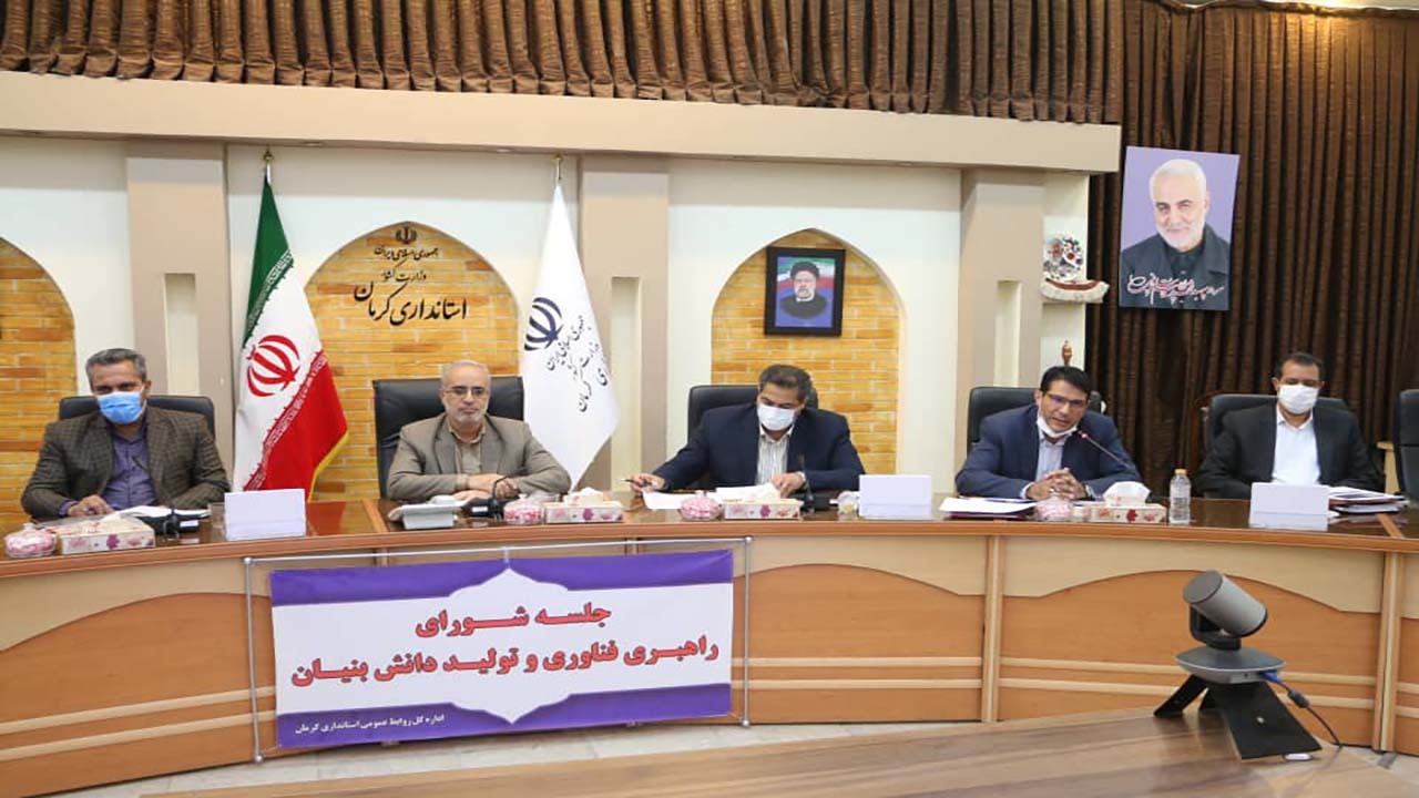 فرایند تامین و داخلی‌سازی نیاز‌های صنعت باید تسریع یابد
