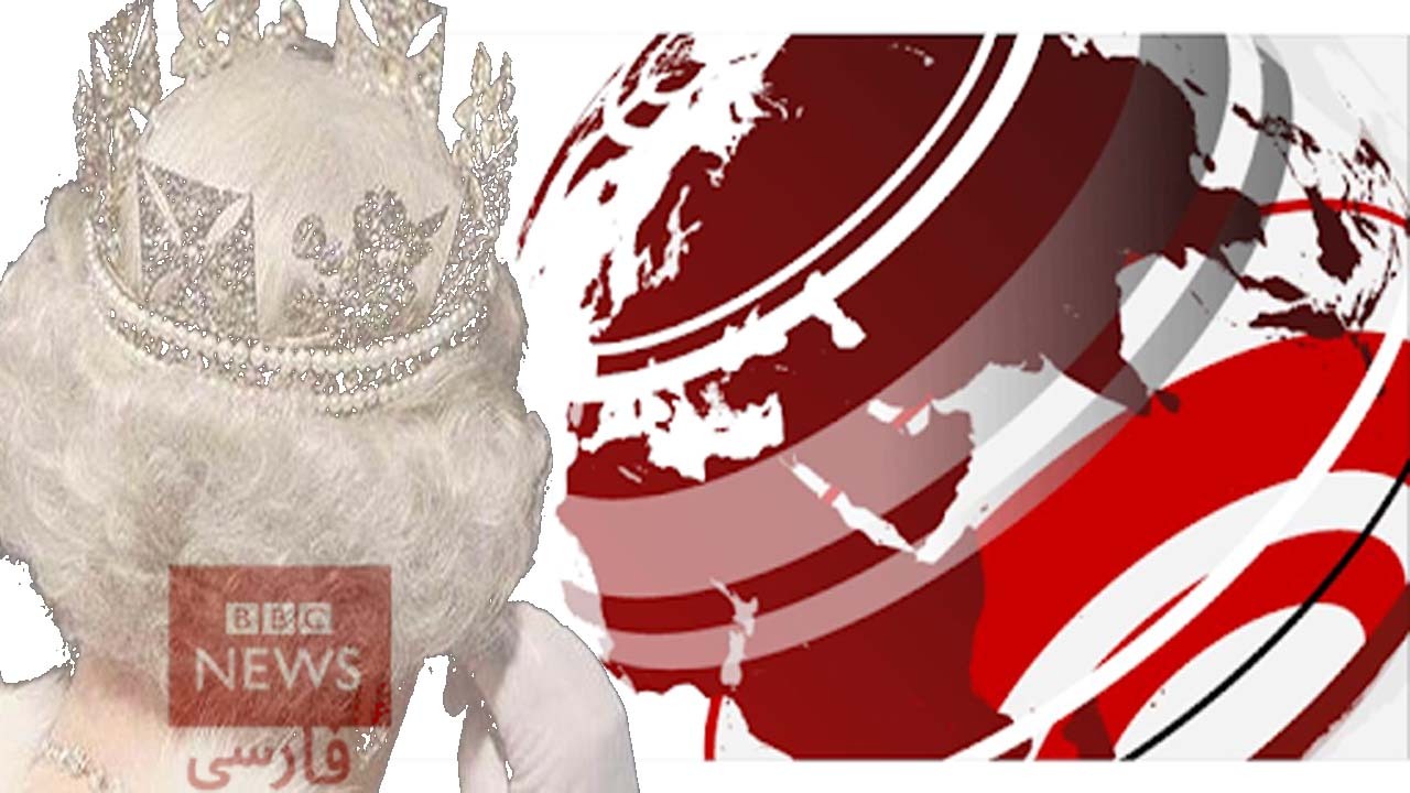 بی بی سی فارسی باز نظرات کاربران را بست! + عکس