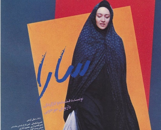 کتاب هایی که آغازگر یک فیلم بوده اند کتاب هایی که آغازگر یک فیلم بوده اند