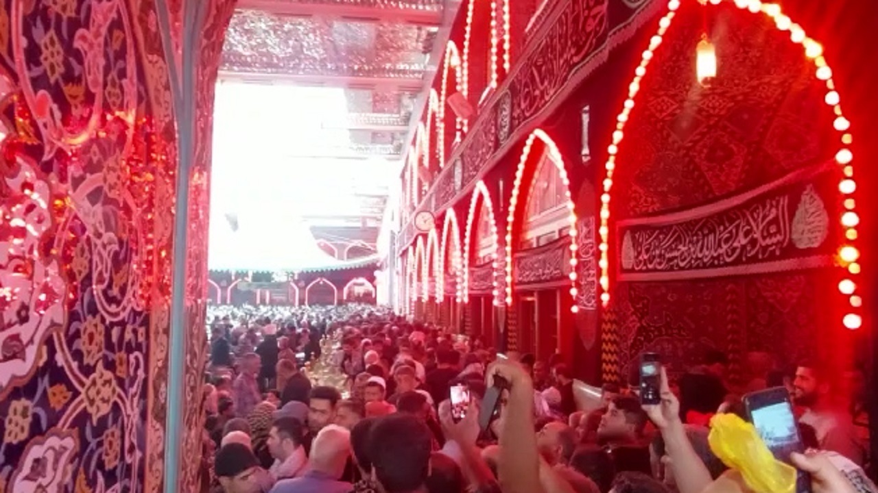 از
