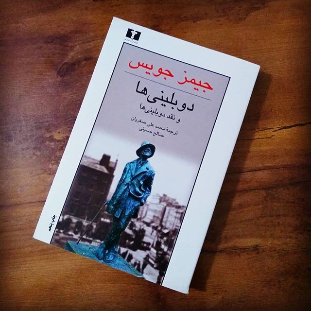 کتاب هایی که آغازگر یک فیلم بوده اند کتاب هایی که آغازگر یک فیلم بوده اند