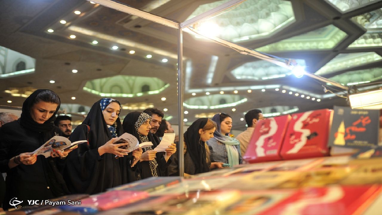 زاویه های جامانده پیاده روی اربعین در کتاب  «پیاده تا خورشید» 