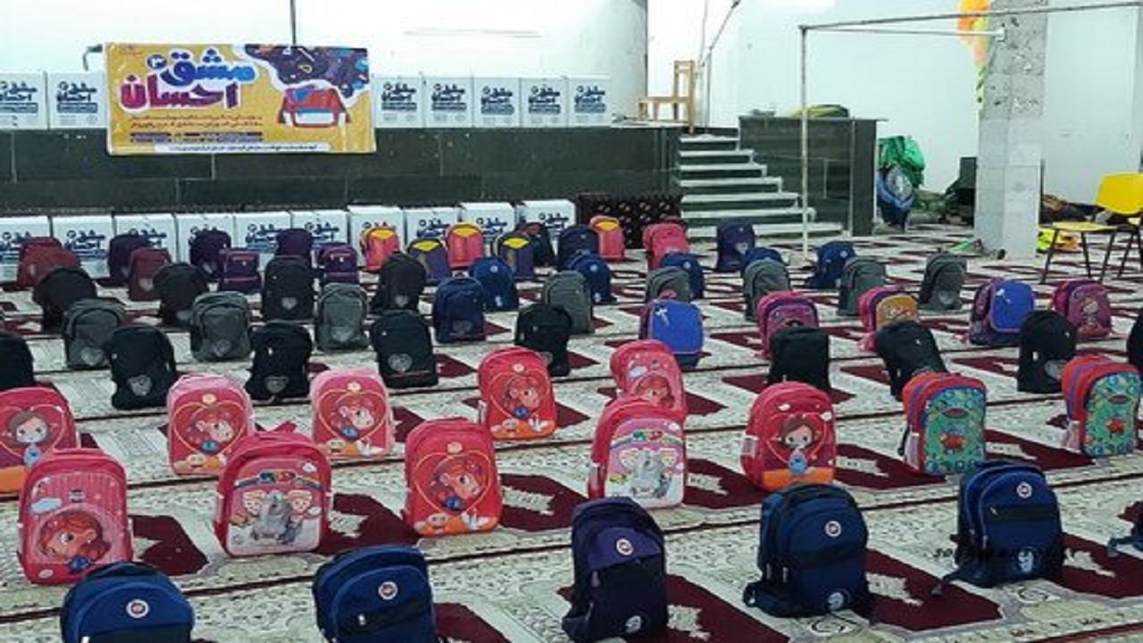 برگزاری رزمایش مشق احسان در کهگیلویه و بویراحمد