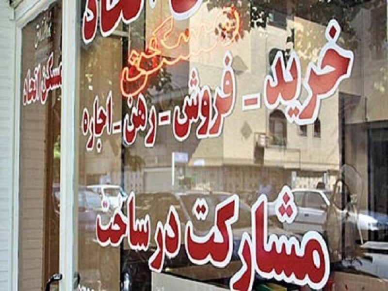 گرد رکود بر بازار اجاره مسکن