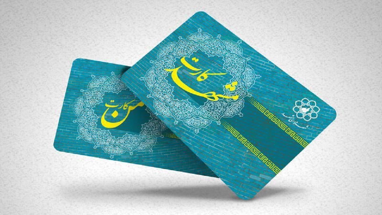 مشکلات واردات قطعه من کارت از چین و کمبود من کارت!