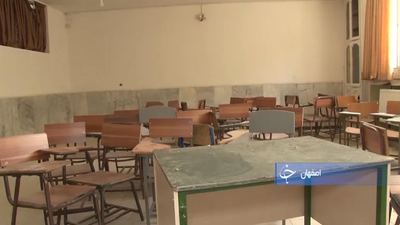 مدارس در تکاپوی مهر