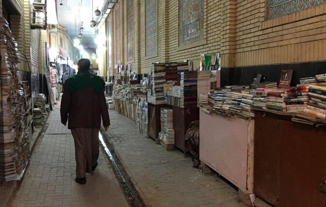 معرفی دیدنی&zwnj;ها و مراکز خرید نجف برای زائران پیاده روی اربعین ۱۴۰۱
