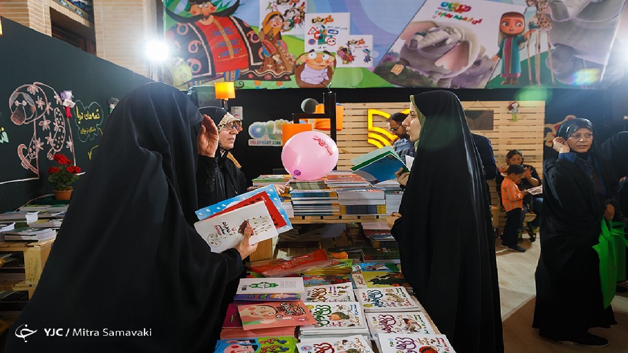 گزارشی از پیاده روی اربعین در کتاب «دل به عشقت مبتلا شد» 