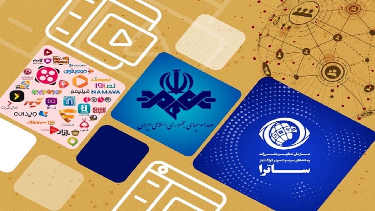 ارتقاء سواد رسانه‌ای نیاز مشترک مردم