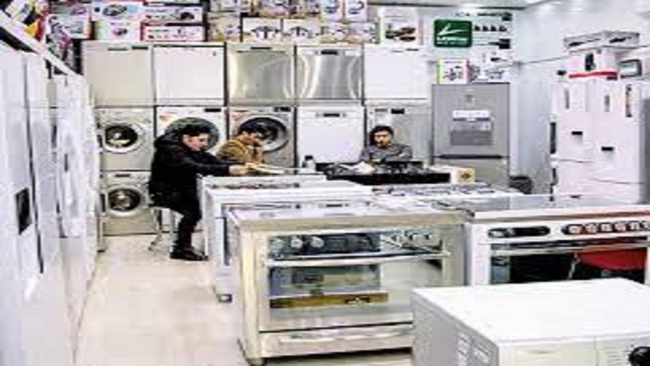 بازی انحصار در بازار لوازم‌خانگی در مشهد
