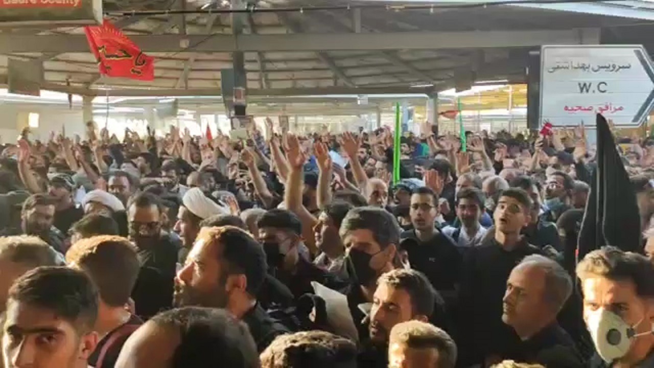 از