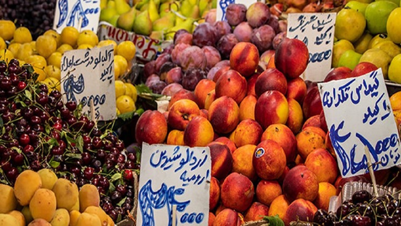 از گرانی میوه تا کمبود ویتامین