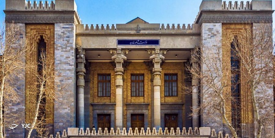 جای خالی وزارت امور خارجه در «پنجره ملی خدمات دولت هوشمند»/ معذوریت این وزارتخانه از پاسخگویی