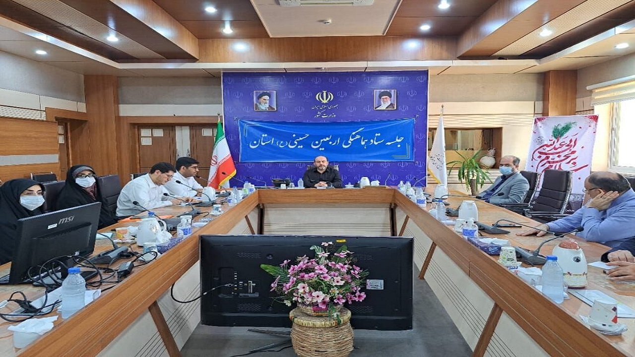 ثبت نام قطعی بیش از ۲۰ هزار هرمزگانی برای شرکت در پیاده روی اربعین