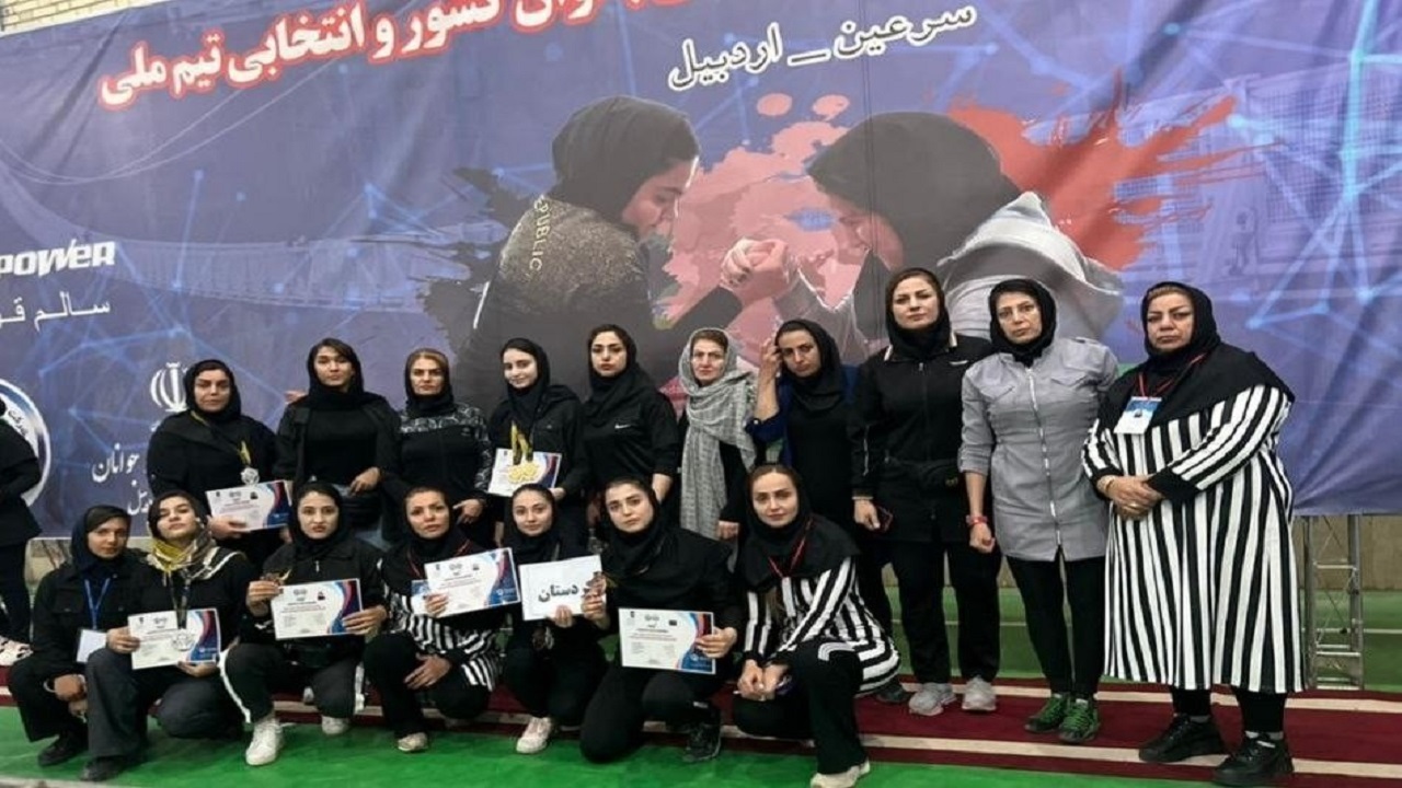 درخشش تیم مچ اندازی بانوان کردستانی در رقابت‌های قهرمانی کشور