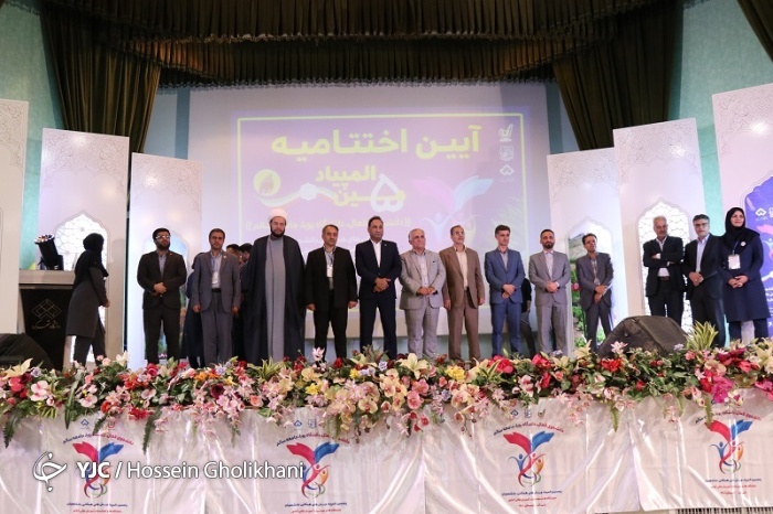 پنجمین المپیاد ورزش‌های همگانی دانشجویان دختر به پایان رسید