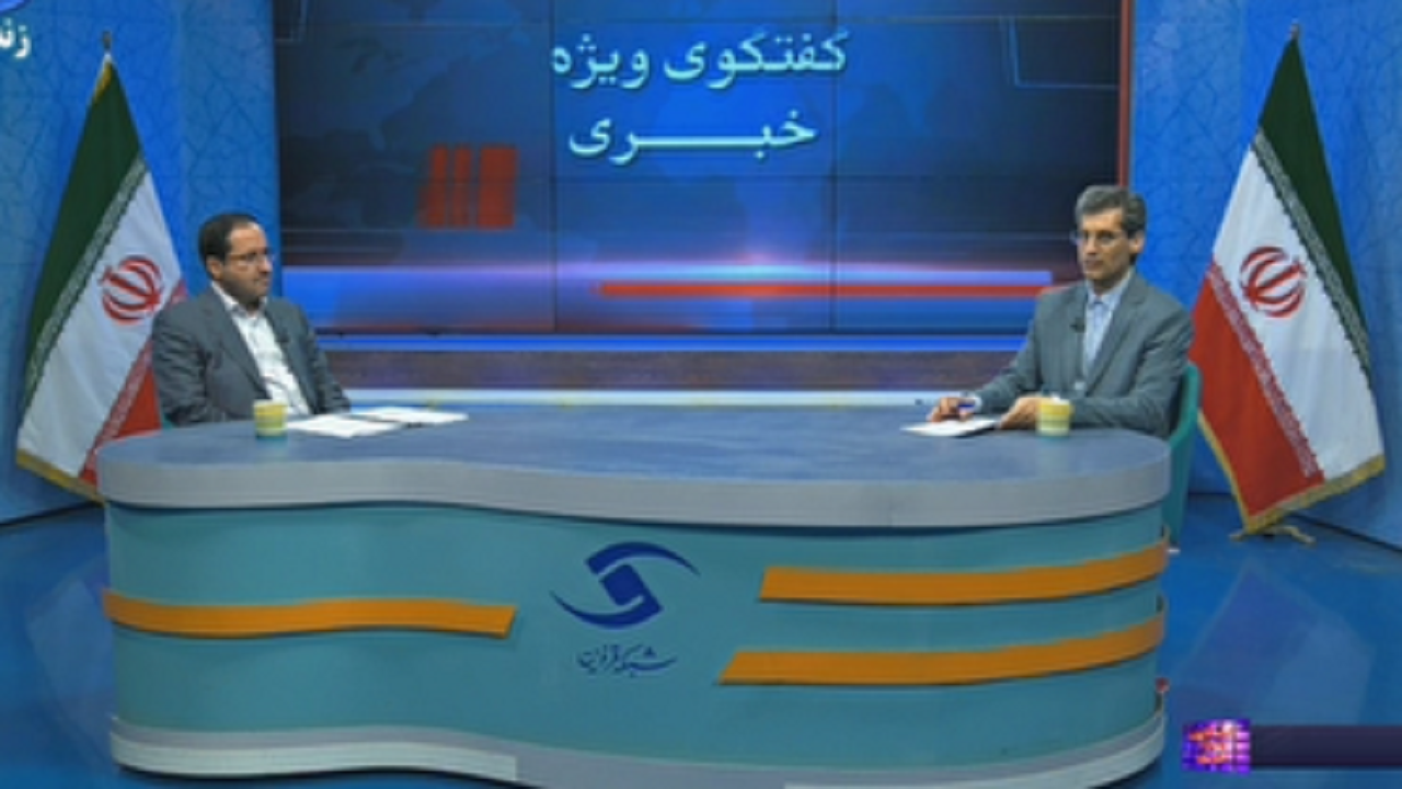 کاهش  هزینه گلخانه‌ها با فرآیند دانش بنیانی