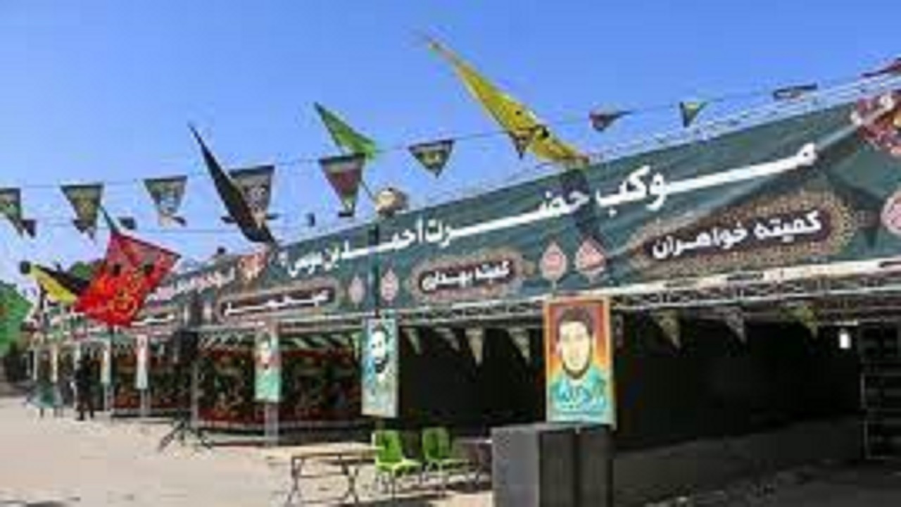 خدمت رسانی ۱۸۲ خادم در ستاد بازسازی عتبات عالیات استان قزوین