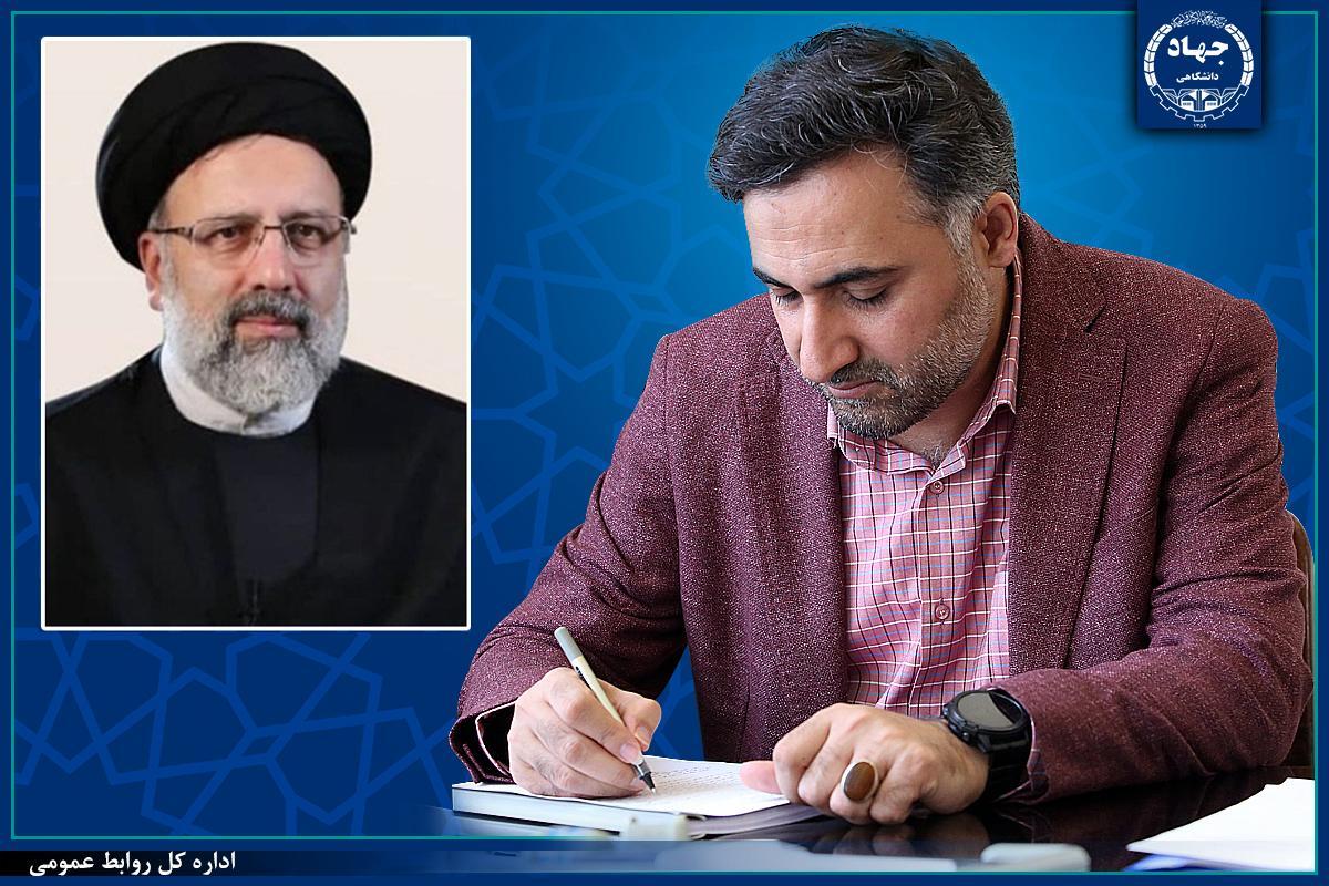 آمادگی جهاددانشگاهی برای برداشتن گام‌های نوآورانه در عرصه رفع نیاز‌های کشور