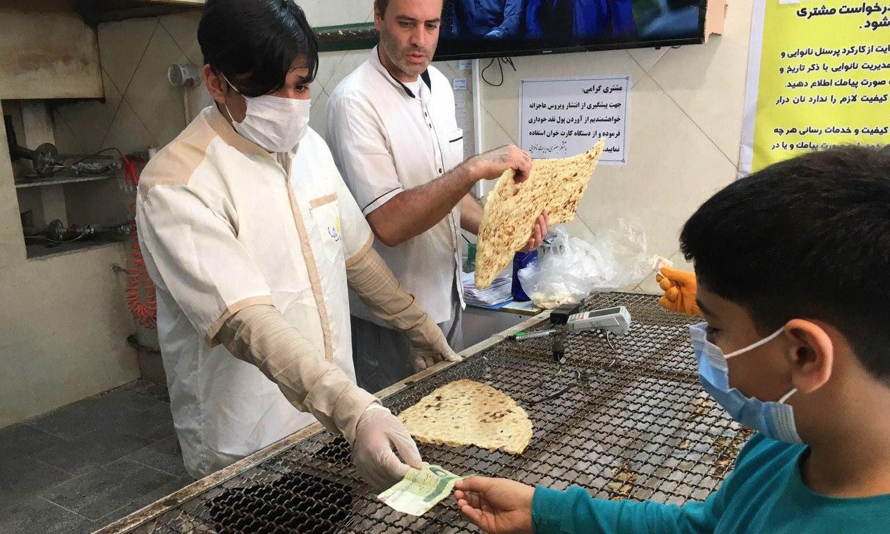 نانوایی ها