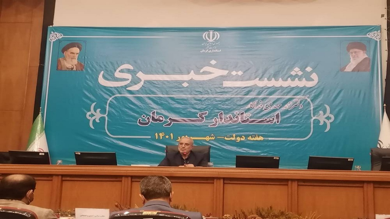 آغاز طرح ساماندهی اتباع بیگانه از یکشنبه ششم شهریورماه