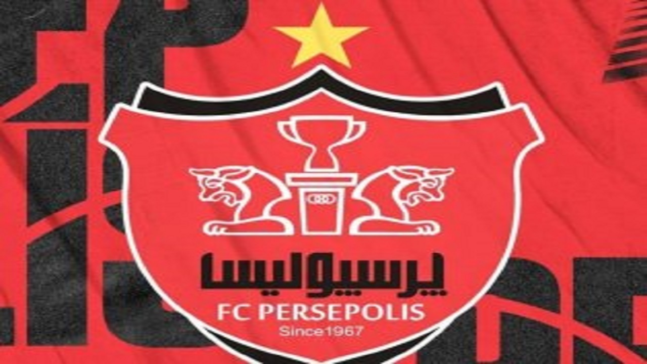 گشایش نماد معاملاتی پرسپولیس از هفته آینده