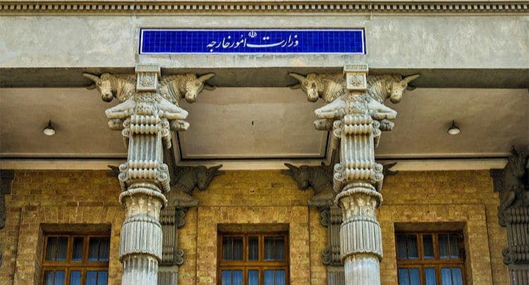 خدمات الکترونیکی وزارت امور خارجه در سامانه «میخک» متمرکز شده است