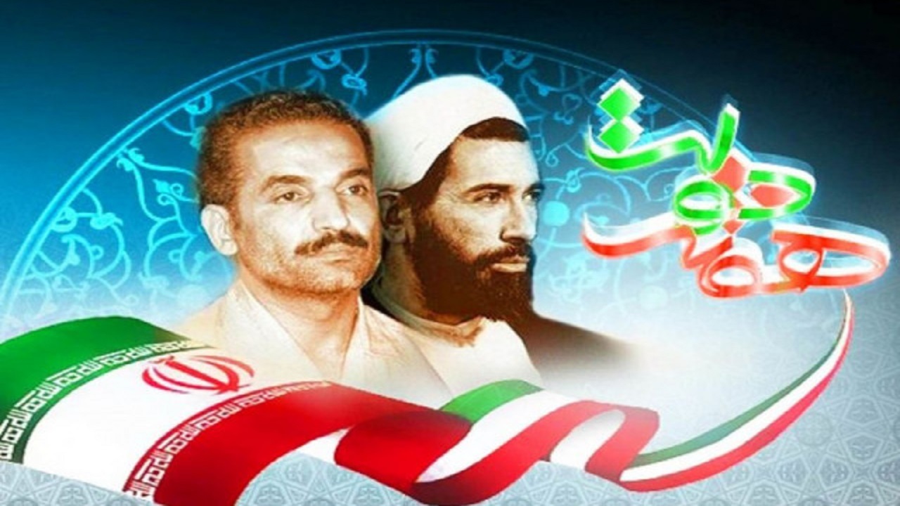 برگزاری مراسم گرامیداشت هفته دولت فردا در یزد