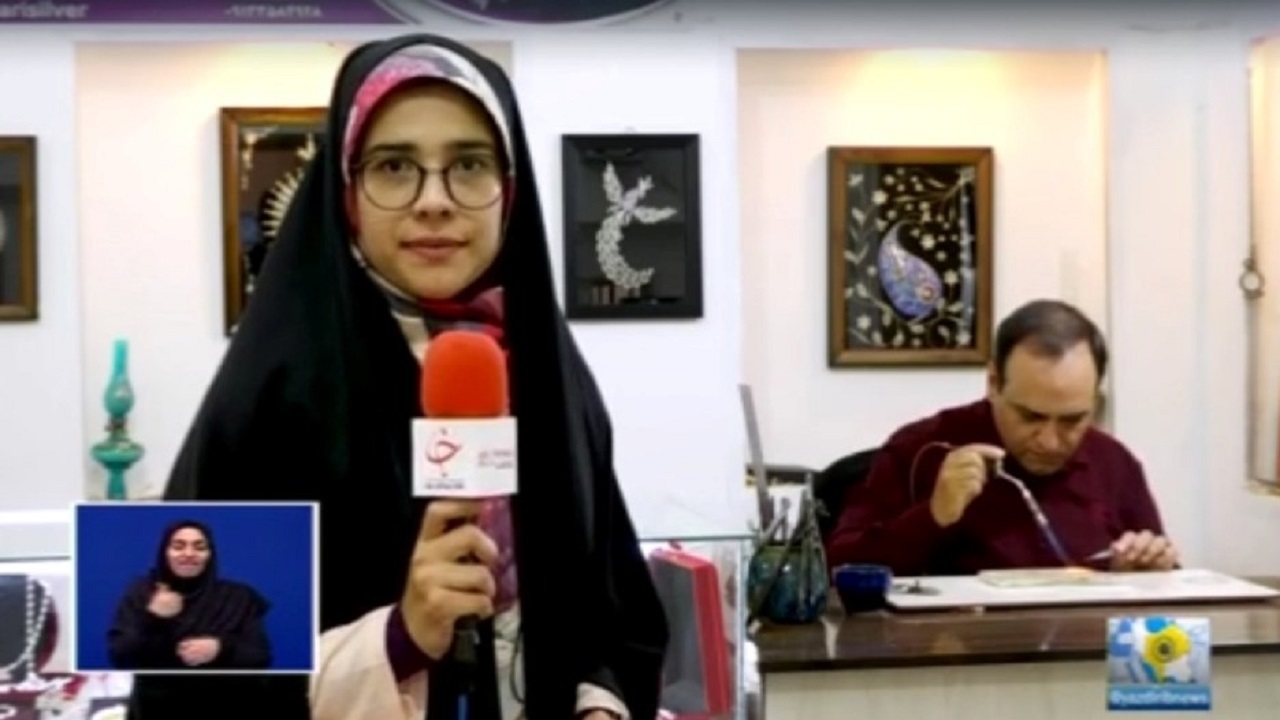 هنرمند یزدی مهر اصالت بین المللی را کسب کرد
