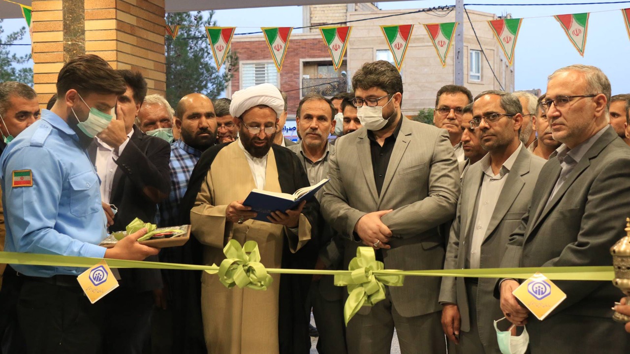 پلی کلینیک تامین اجتماعی رفسنجان افتتاح شد