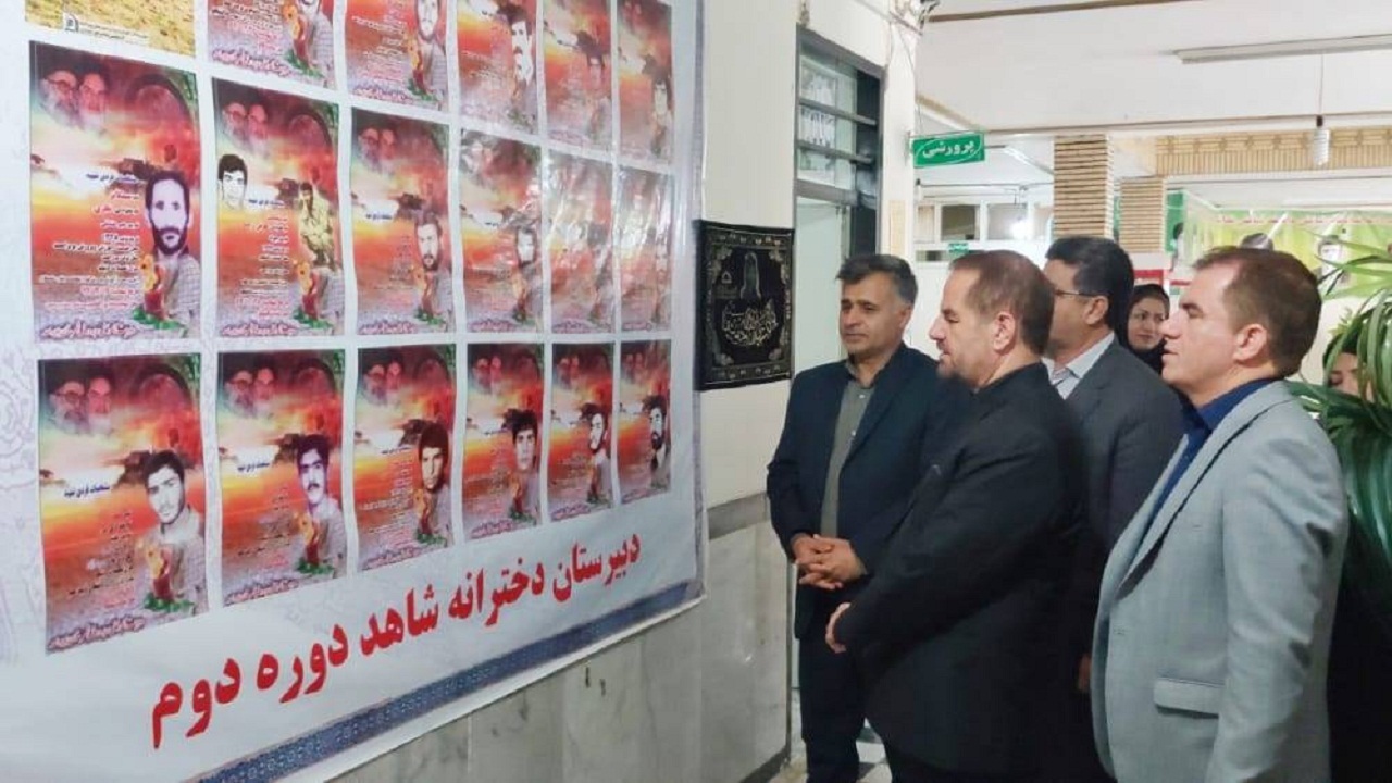 بازدید سرزده استاندار از مدارس شهر یاسوج/ تاکید بر تعمیر و بهسازی مدارس در آستانه مهر