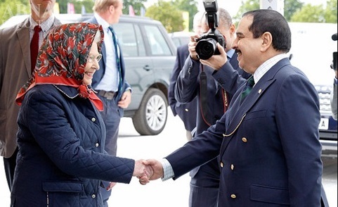 عمه الیزابت