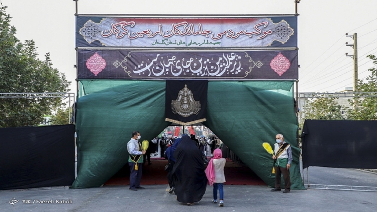 برپایی موکب جاماندگان اربعین حسینی از امروز در گرگان