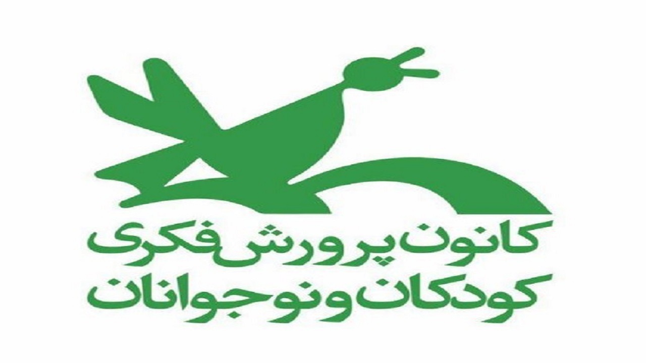 دو جایزه در کارنامه «سمپاش» ثبت شد