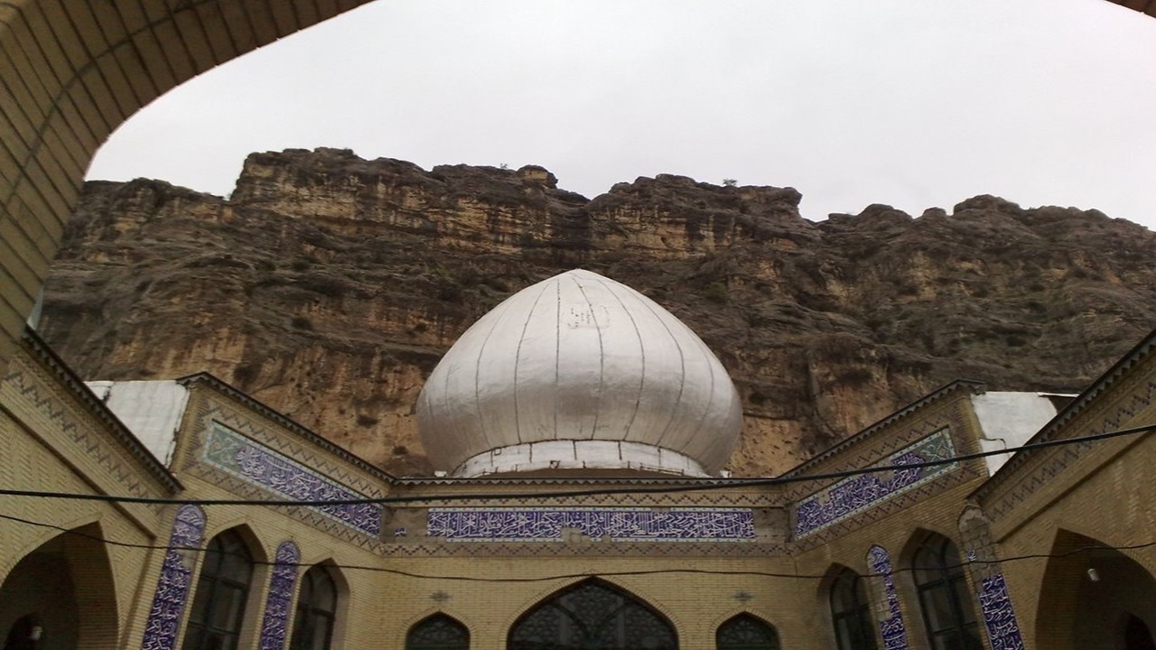 از