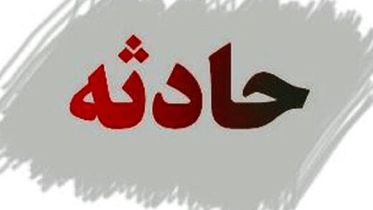 ۴۱ مجروح و فوت شده بر اثر تصادف اتوبوس در بابل عراق