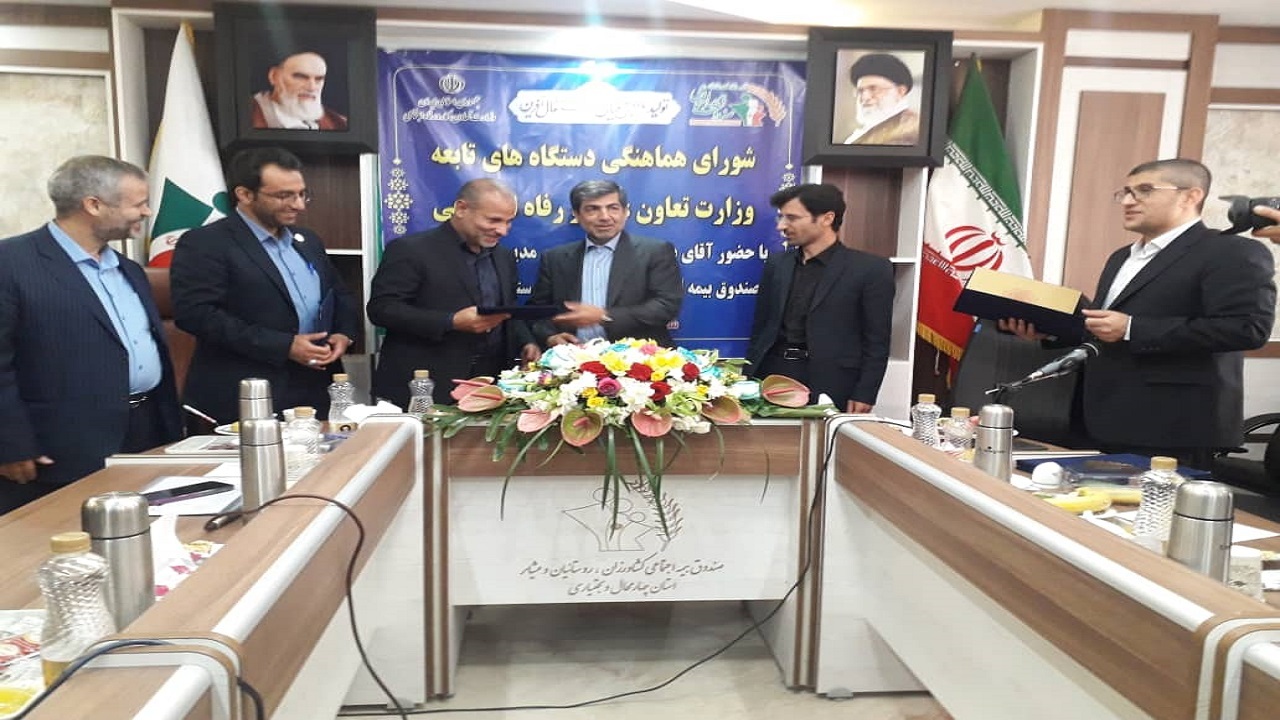 انتصاب مدیر صندوق بیمه اجتماعی کشاورزان، روستائیان و عشایر در چهارمحال و بختیاری