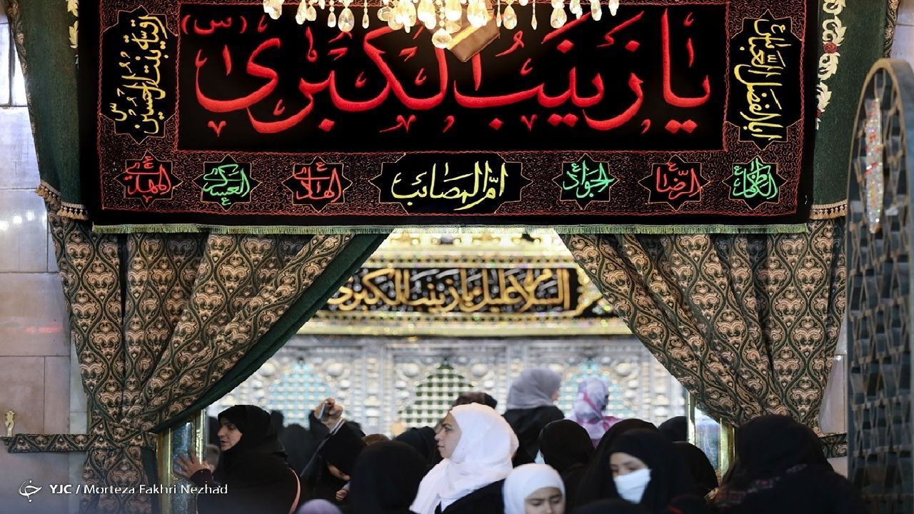 معنای انسانیت با تداوم رشادت حضرت زینب (س)