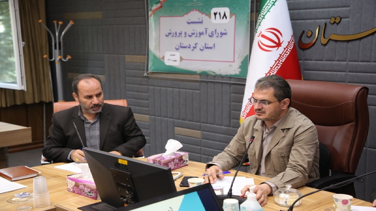 انتقاد استاندار کردستان از تاخیر در آماده‌سازی پروژه‌های آموزشی