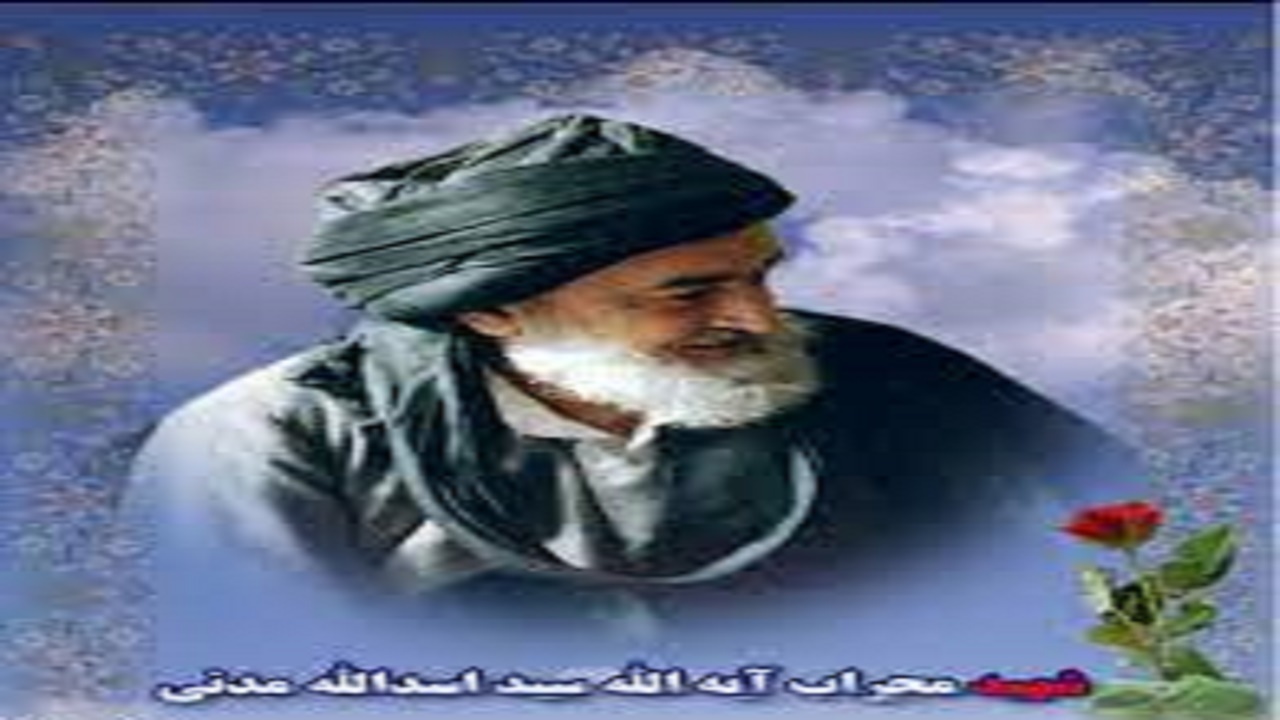 مراسم سالگرد شهید مدنی در تبریز