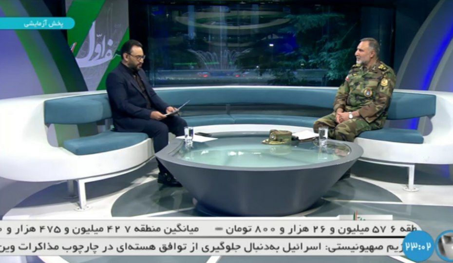 امیر حیدری: پهپاد «آرش ۲» مخصوص تهاجم به حیفا و تل آویو است