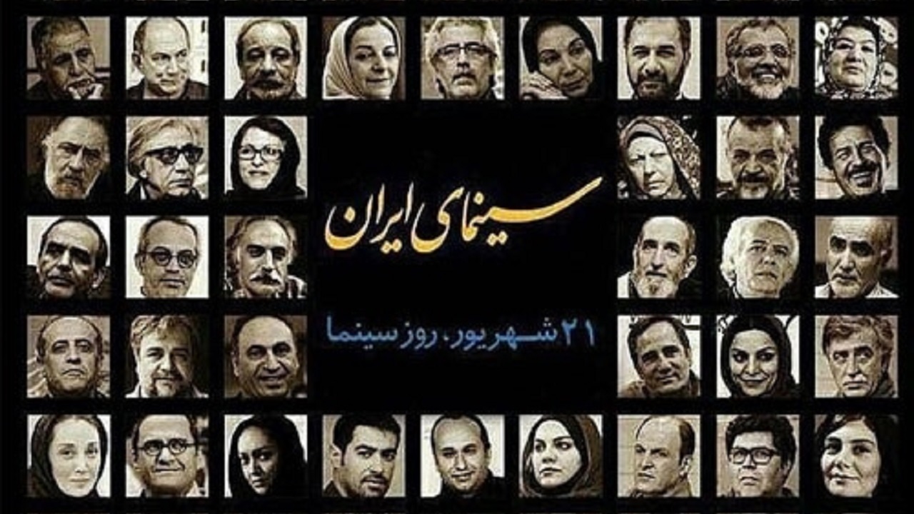 سینما