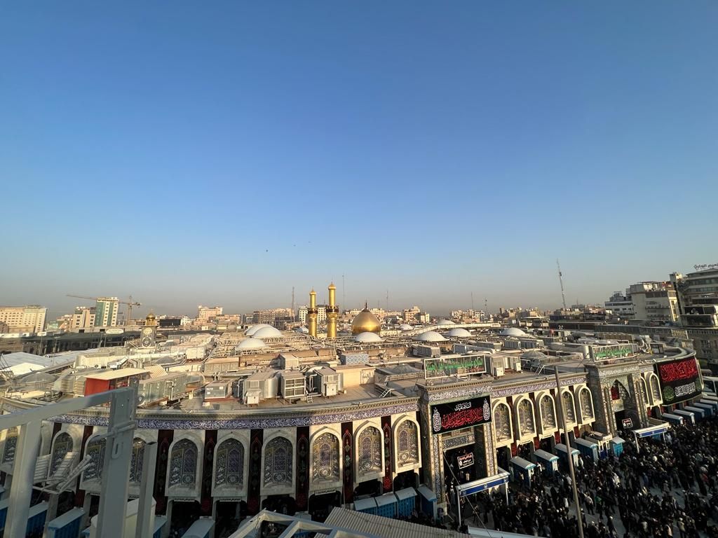 از