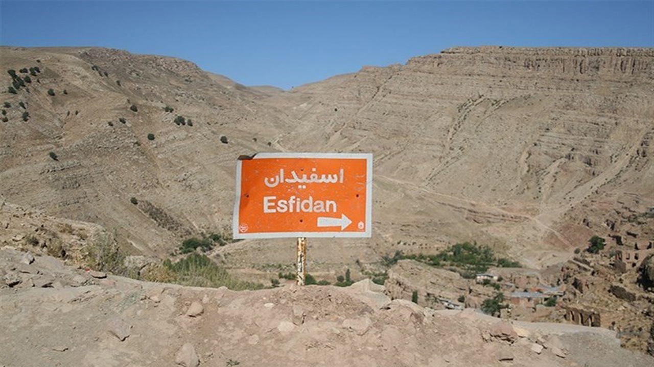 نصب تابلو‌های متحدالشکل راهنمای گردشگری در خراسان شمالی