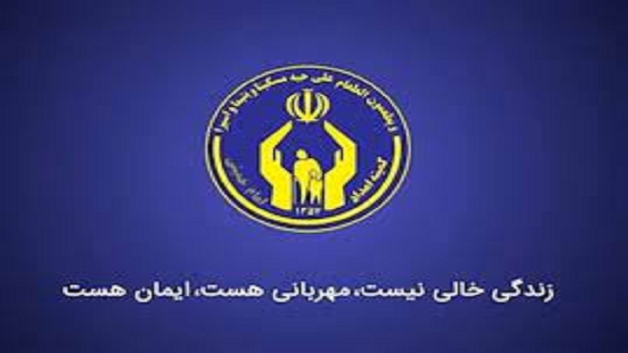 از فعالان حوزه زکات بخش پاتاوه تجلیل شد