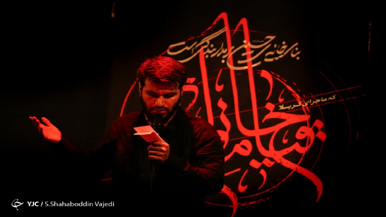 «من کجا تو کجا» با نوای میثم مطیعی