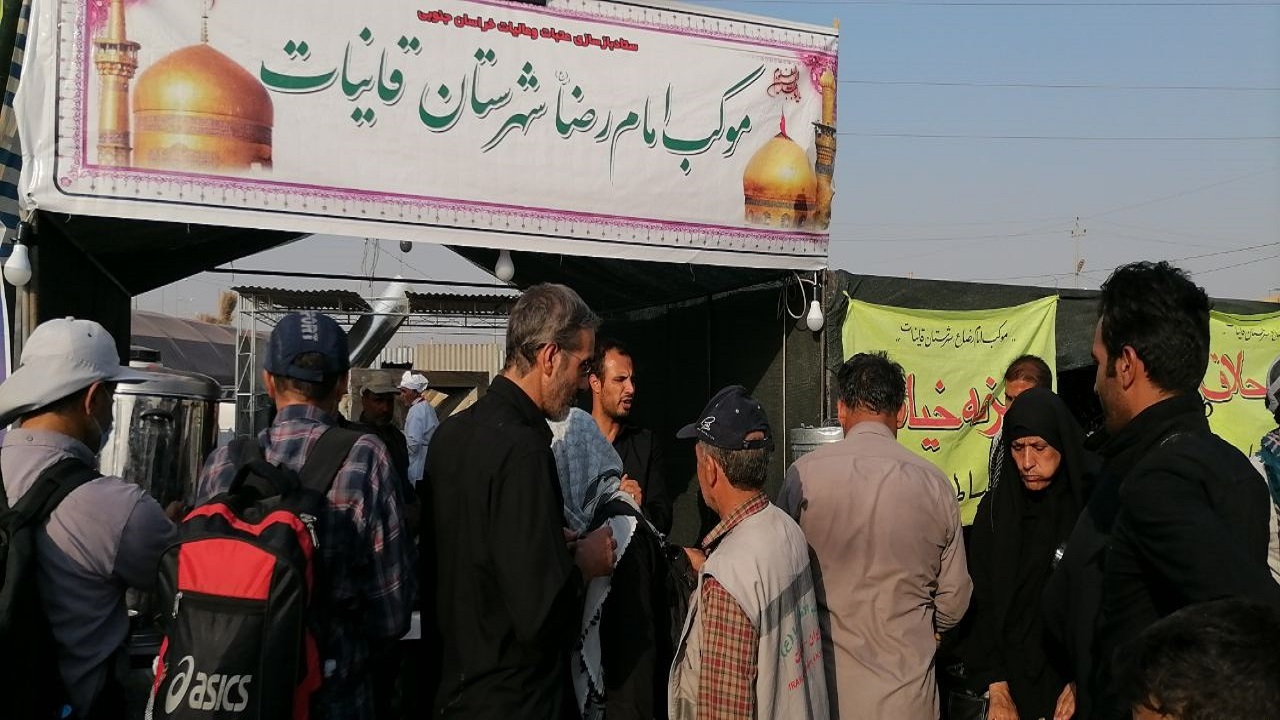 خدمت رسانی موکب امام رضا (ع) قاینات در کربلا