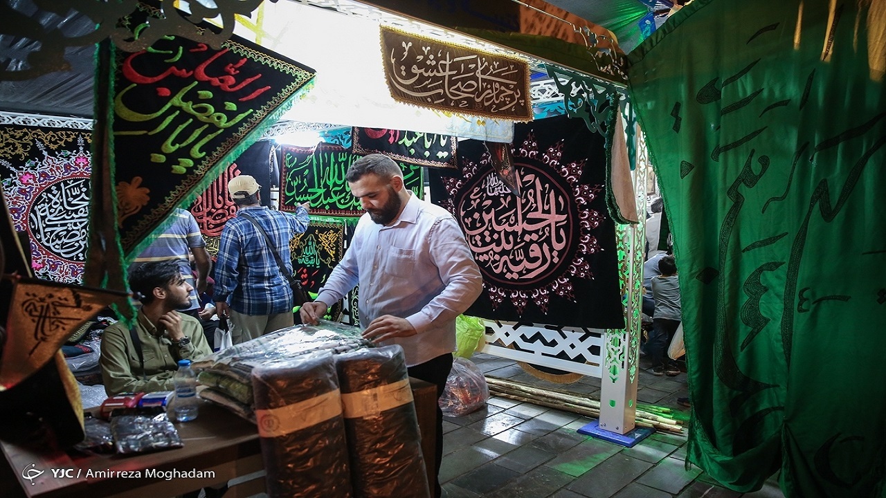 افتتاح نمایشگاه محصولات سبک زندگی اربعین