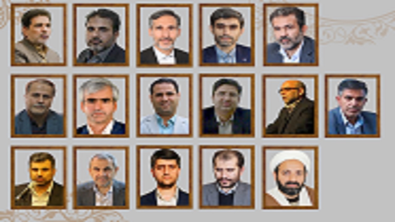 روسای ۱۶ دانشگاه تایید انتخاب شدند