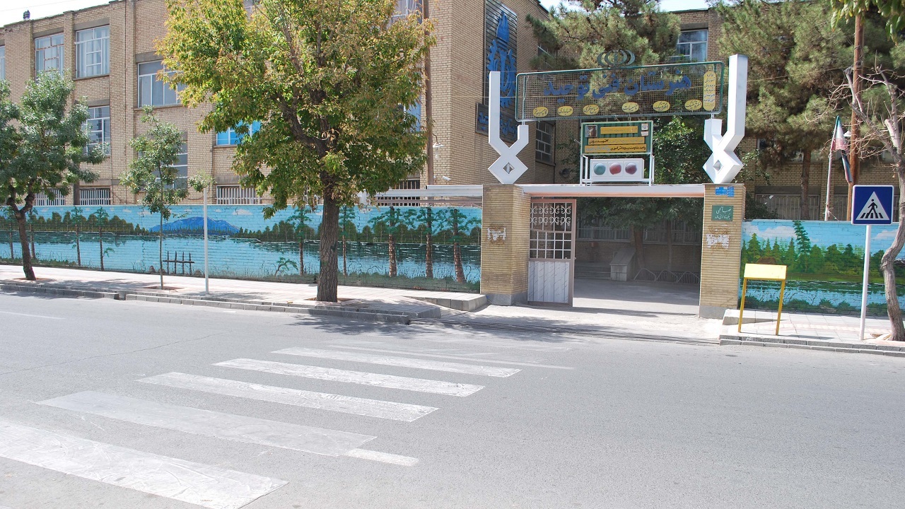 ممنوعیت فعالیت‌های عمرانی در مجاورت مراکز آموزشی چهارمحال و بختیاری